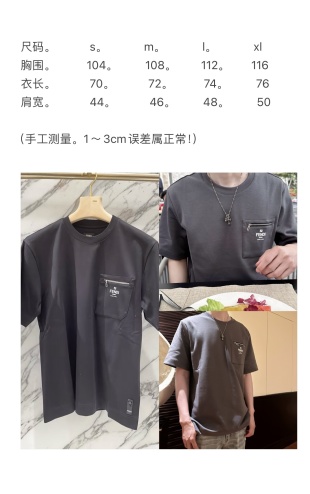 1ed100fc02f199dd7faa36e3a702798f_1742292130_7779.jpg