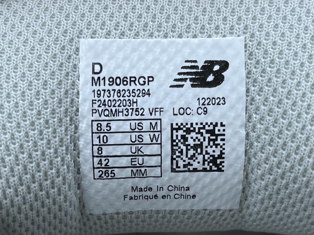 259a7b935310edfc0415d21c66cb4063_1742976086_5927.jpg