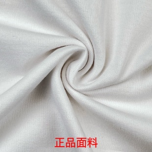 2a0272de95c83741fa9c86bae653de34_1742110706_9538.jpg