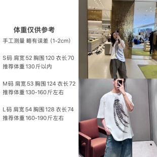 2a0272de95c83741fa9c86bae653de34_1742122868_0891.jpg