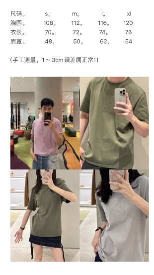 3f0b93c0b9d5ecefe34a3480b4c5a4cf_1742052032_0384.jpg