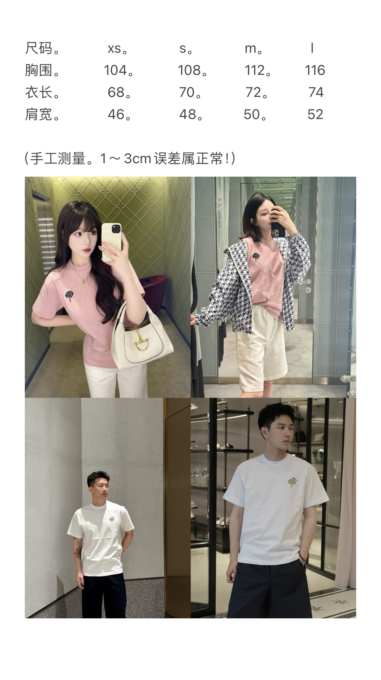 6fbb7e5165d466cf507b79aed02389c6_1745213070_308.jpg