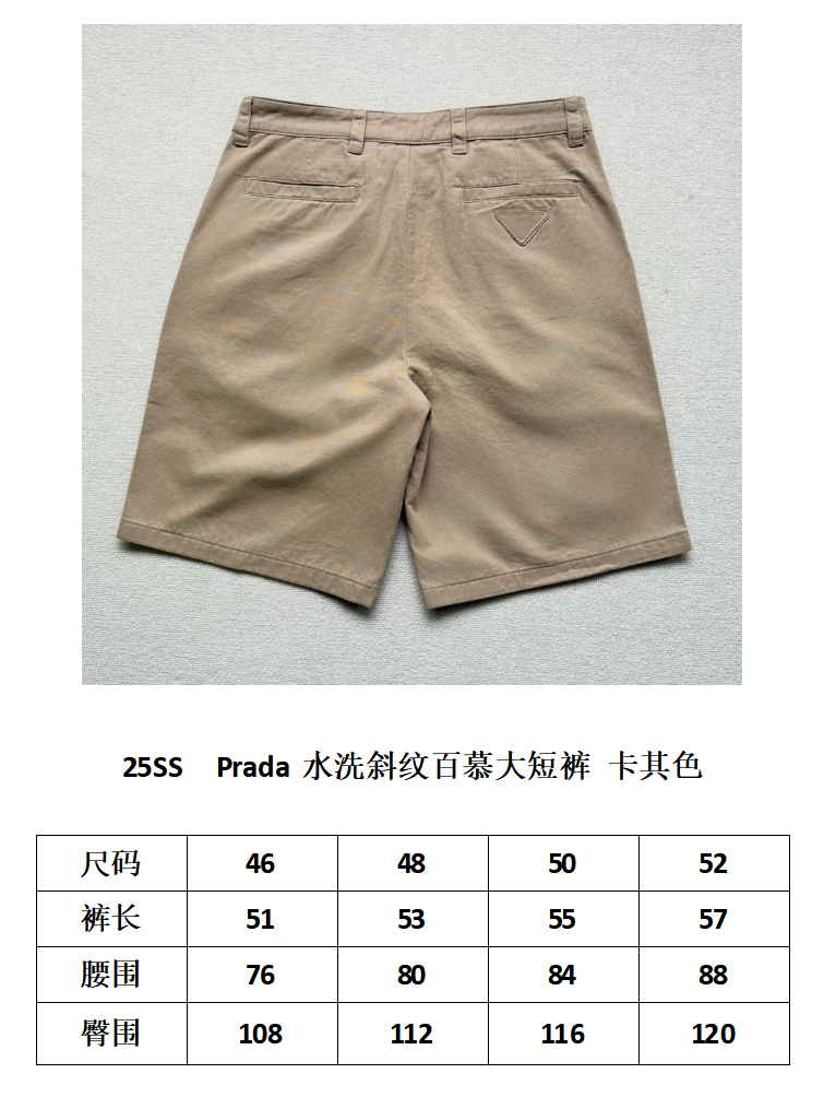 60c7396cb78ea4cad46022c251bfb345_1749611156_8941.jpg