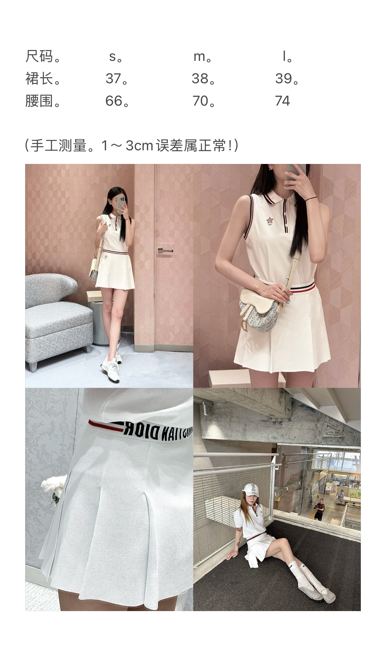 a42688d6ff1e5731e590189aa459e41e_1750135389_2842.jpg