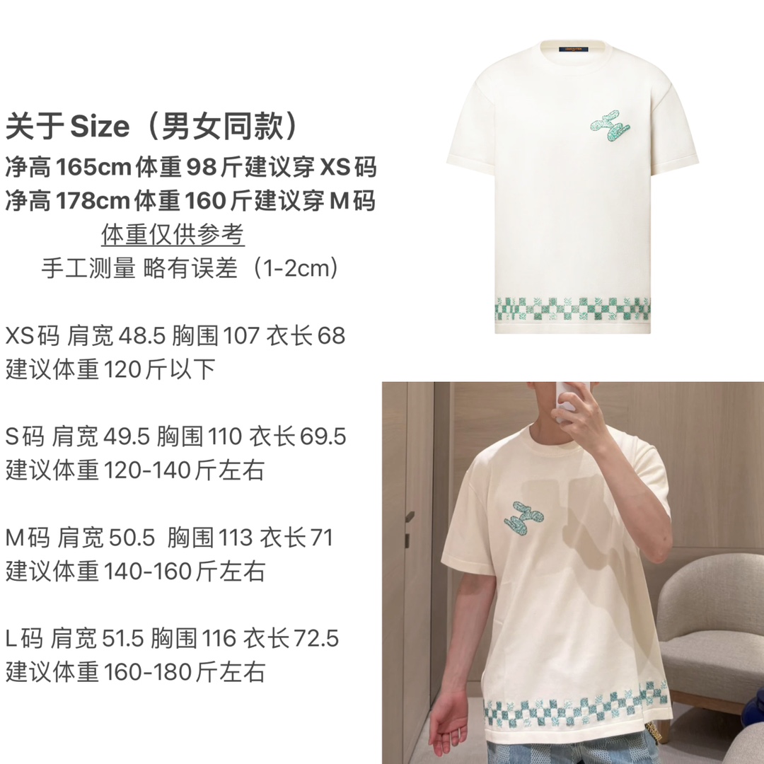 2e09eee0a2e89db27621a558f0c1afda_1751779318_0496.jpg