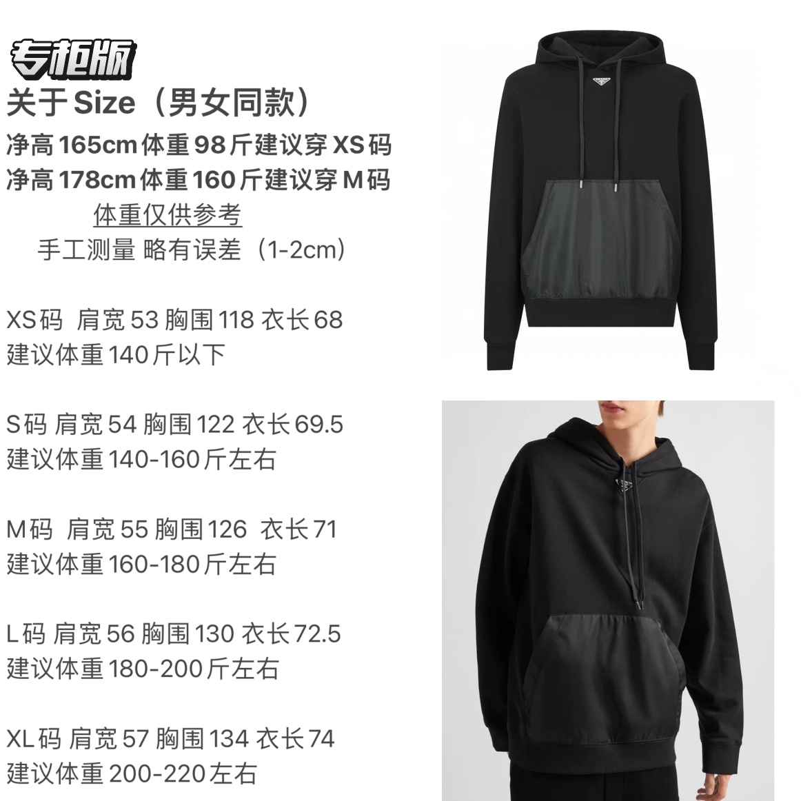 5970deec397dd80357a63ff3e00cb073_1751777027_9766.jpg