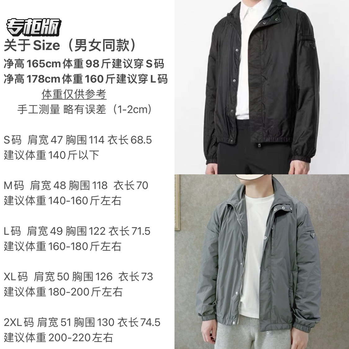 5970deec397dd80357a63ff3e00cb073_1751777804_8685.jpg