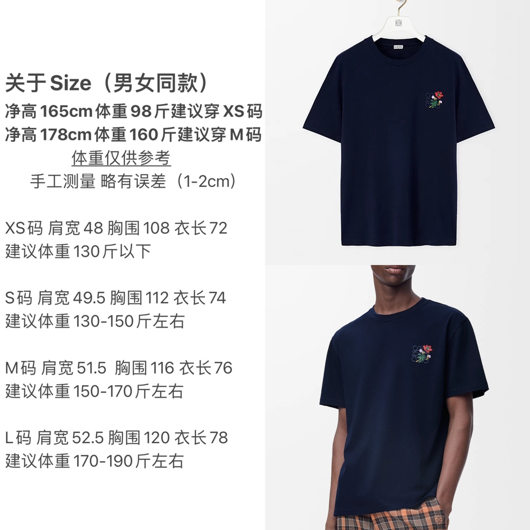 b807729c9c72c5b14b5a0483b35aeeaa_1751778252_889.jpg