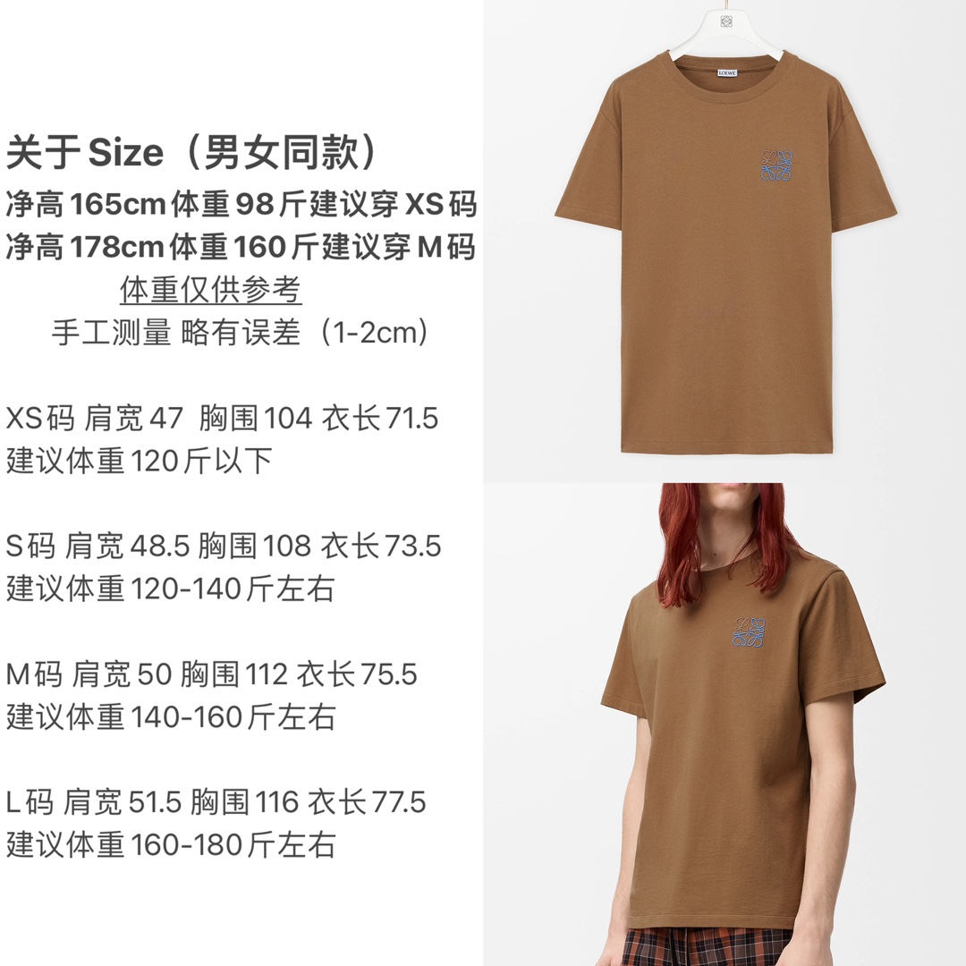 b807729c9c72c5b14b5a0483b35aeeaa_1751778505_7919.jpg