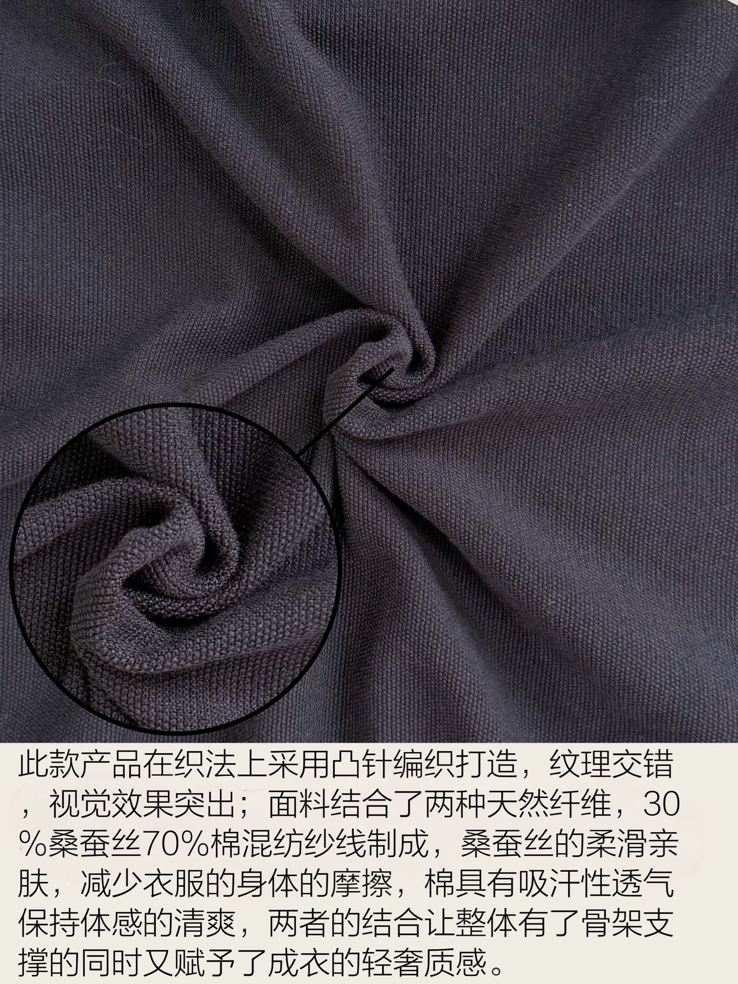 6132f0efc3349071b53908136dae4992_1754210836_3258.jpg
