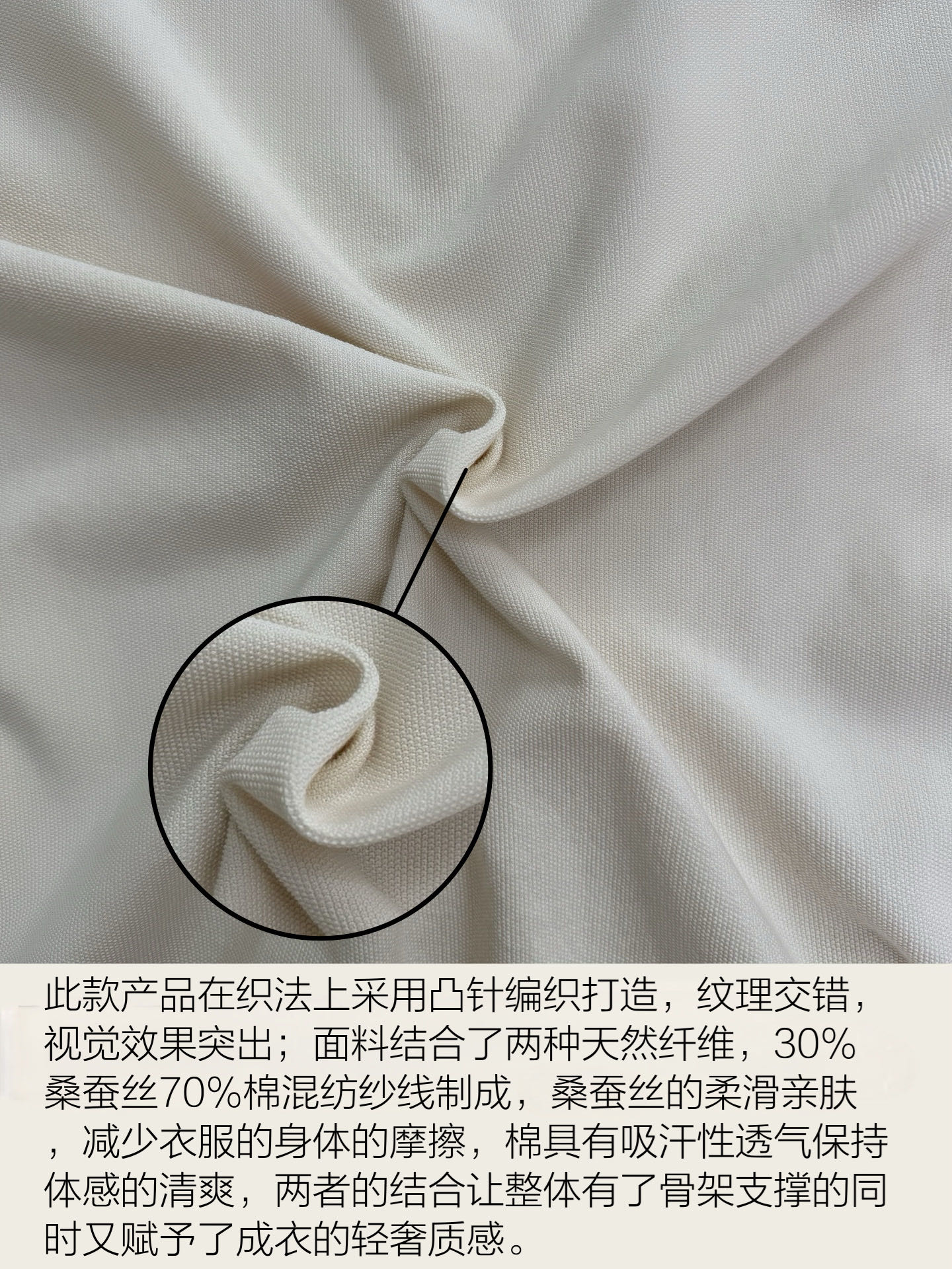 6132f0efc3349071b53908136dae4992_1754211655_8822.jpg