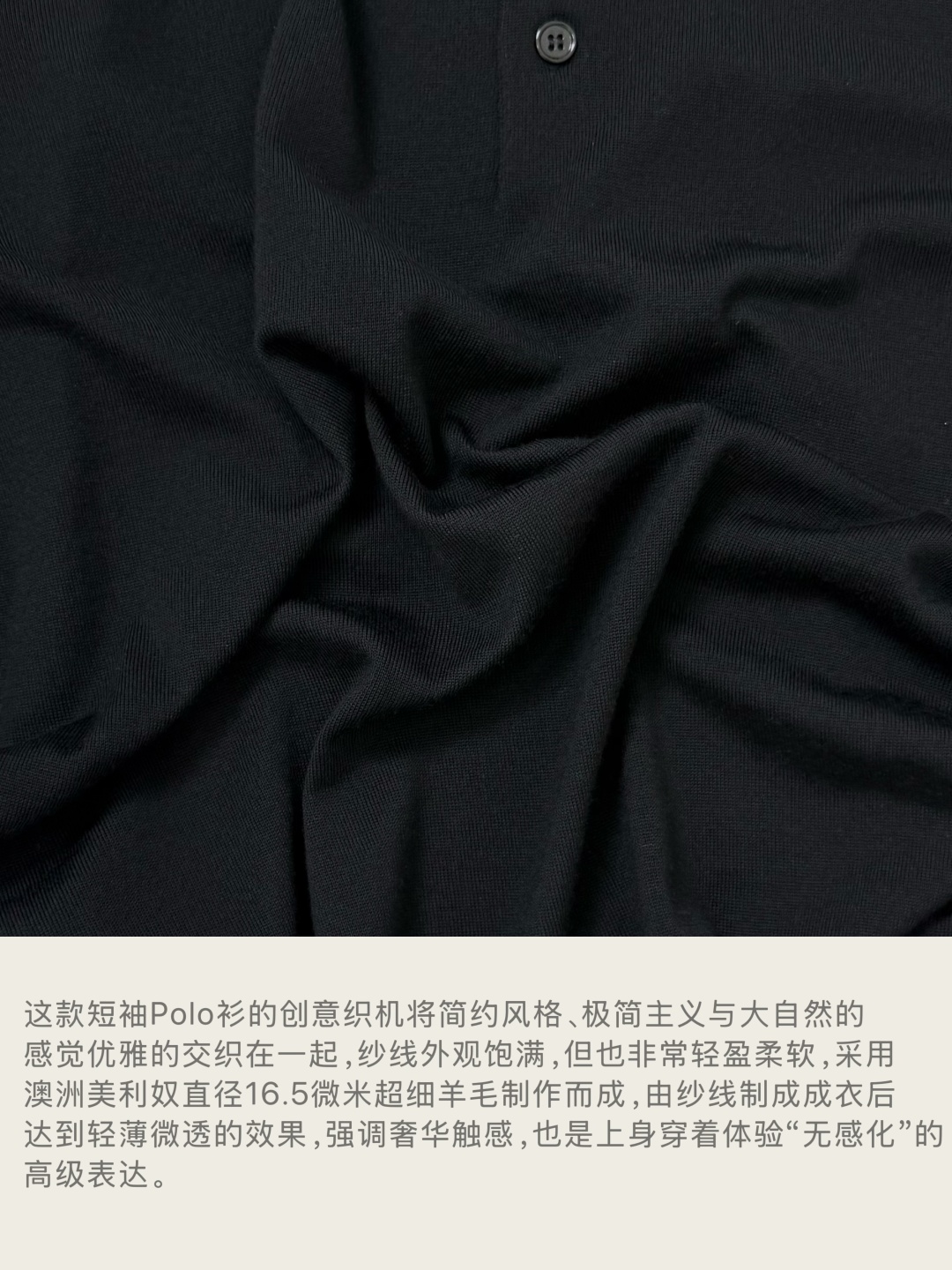 6132f0efc3349071b53908136dae4992_1754212886_3898.jpg