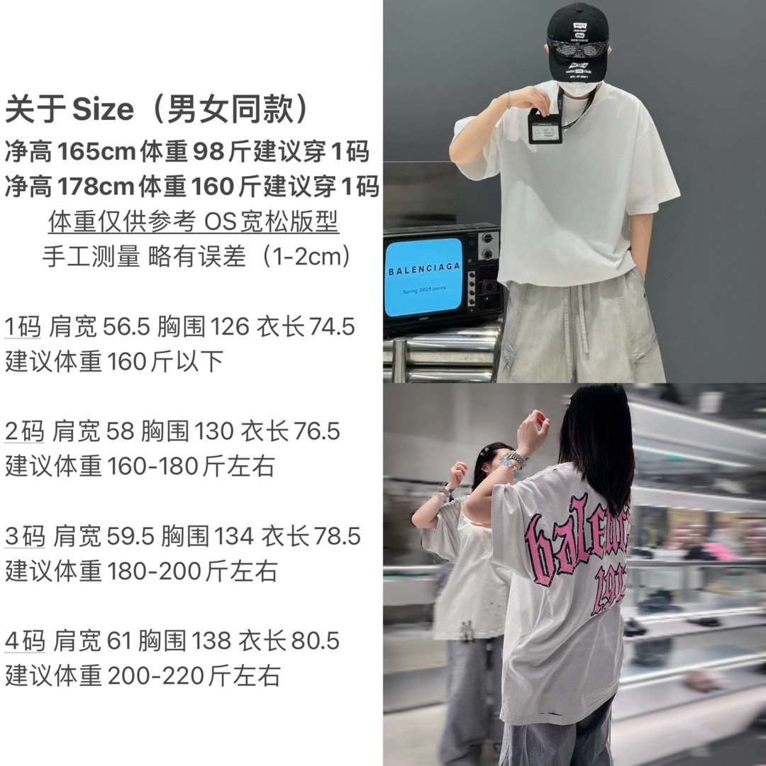 777e71525b24ca45c0cce147e349b1f9_1754122535_2788.jpg