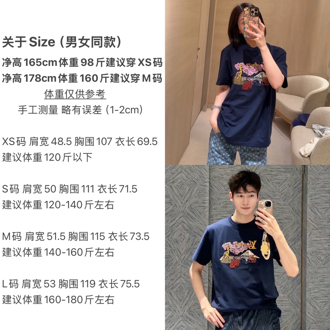 c2ac806d95169a14ac7401b658ca334c_1754125293_1825.jpg