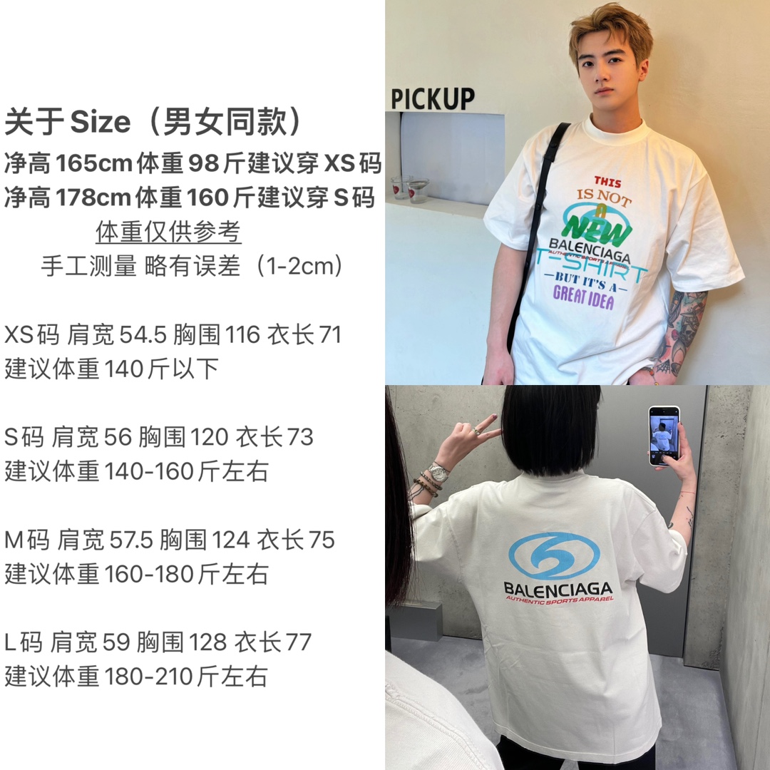 c2ac806d95169a14ac7401b658ca334c_1754127004_6138.jpg