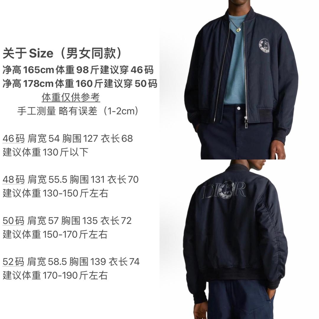 c2ac806d95169a14ac7401b658ca334c_1754129705_5005.jpg
