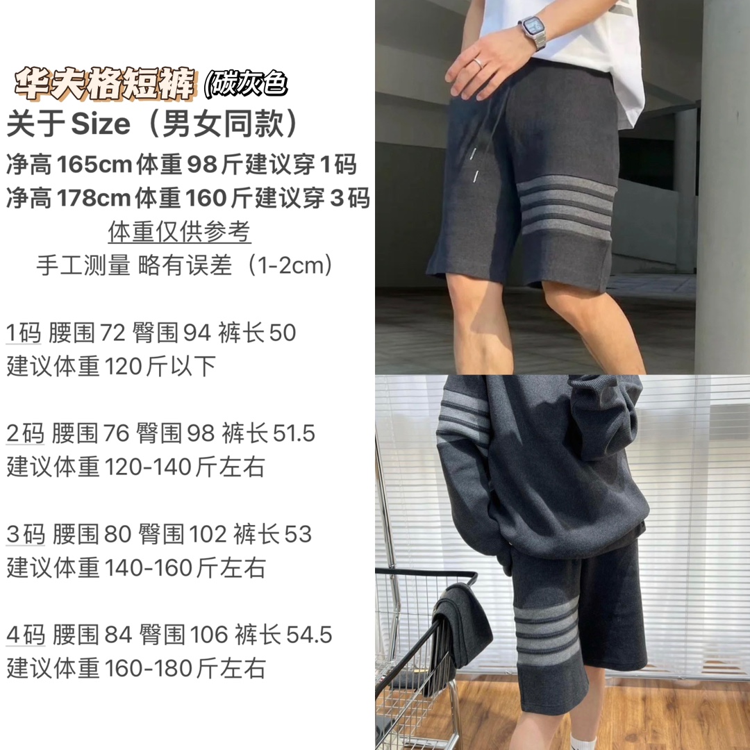 c2ac806d95169a14ac7401b658ca334c_1754132111_2071.jpg
