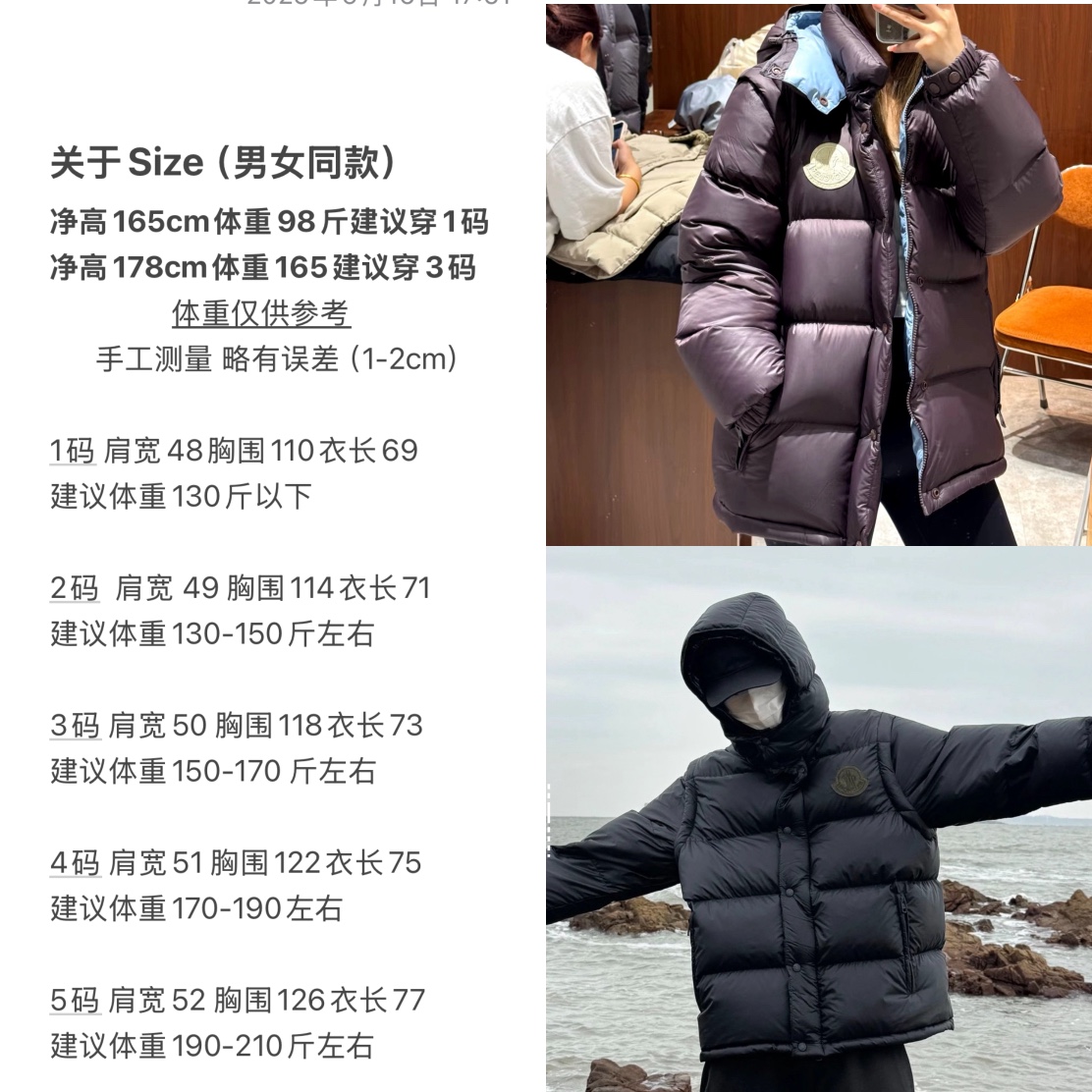 0cd60a86ebab2df2888facc319fc0a0a_1758074490_3744.jpg