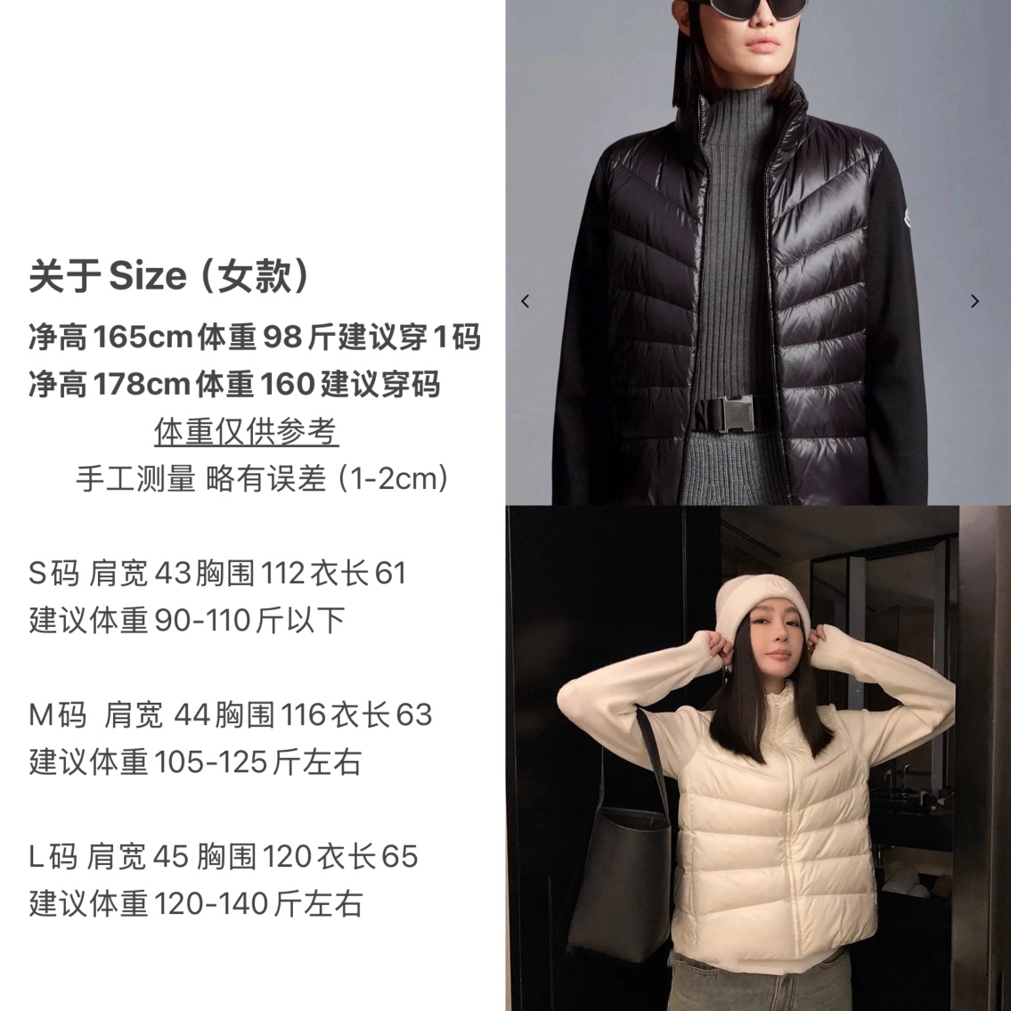0cd60a86ebab2df2888facc319fc0a0a_1758076927_5213.jpg