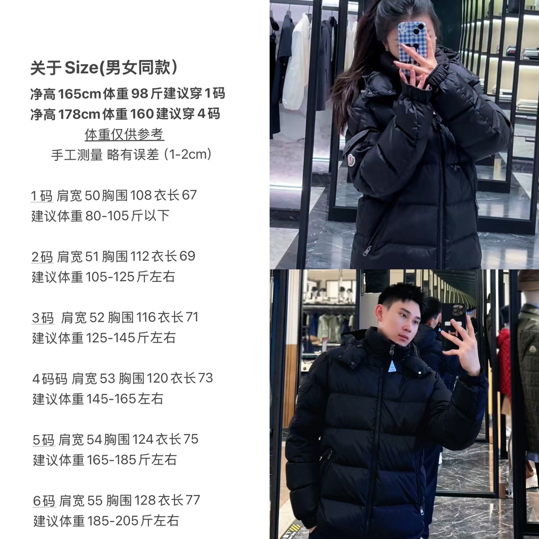 7d8a3f5967bcab4d132c226fb38ea28a_1758689765_7601.jpg
