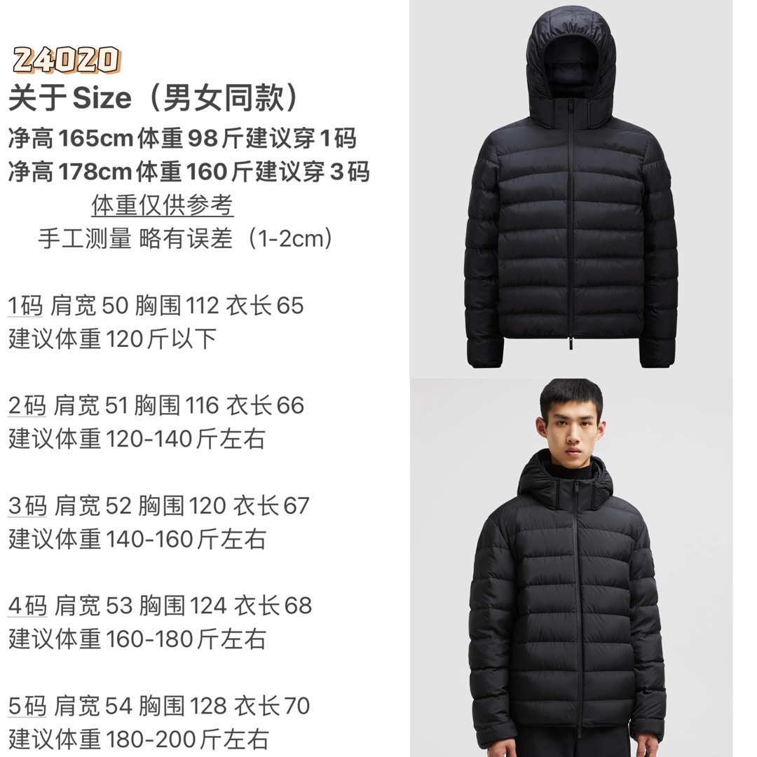 acce707b5ad140cc372a3b8598f7b6ed_1758093600_3554.jpg