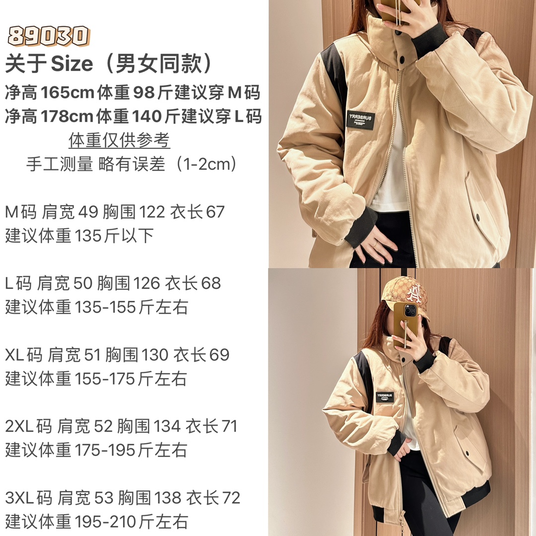 afc3f4ae8a432eda29d83d7047b12004_1758091072_7676.jpg
