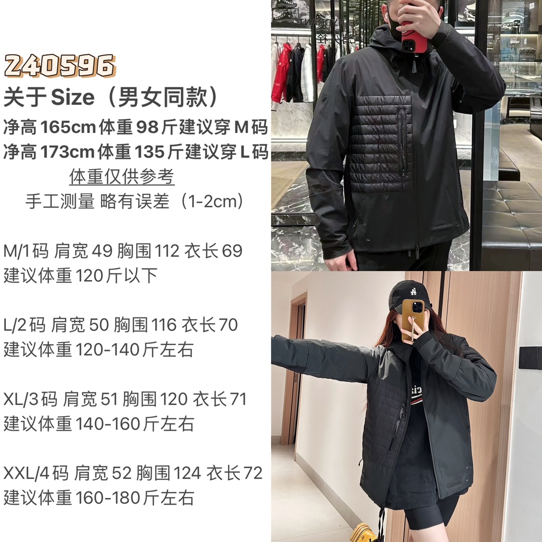 afc3f4ae8a432eda29d83d7047b12004_1758092405_5562.jpg