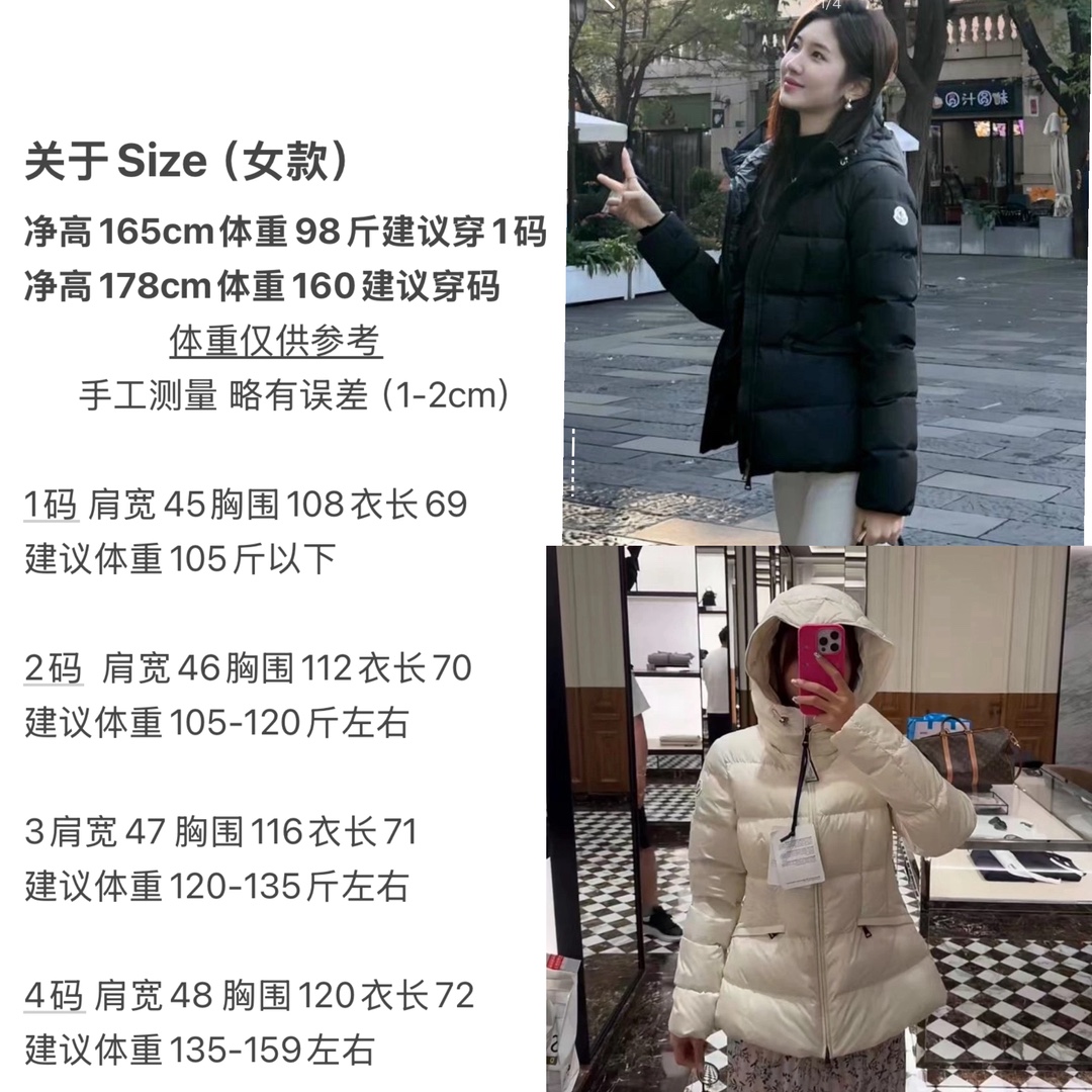 fc676c445ab5f6249cafad12740e54ee_1758340294_8194.jpg