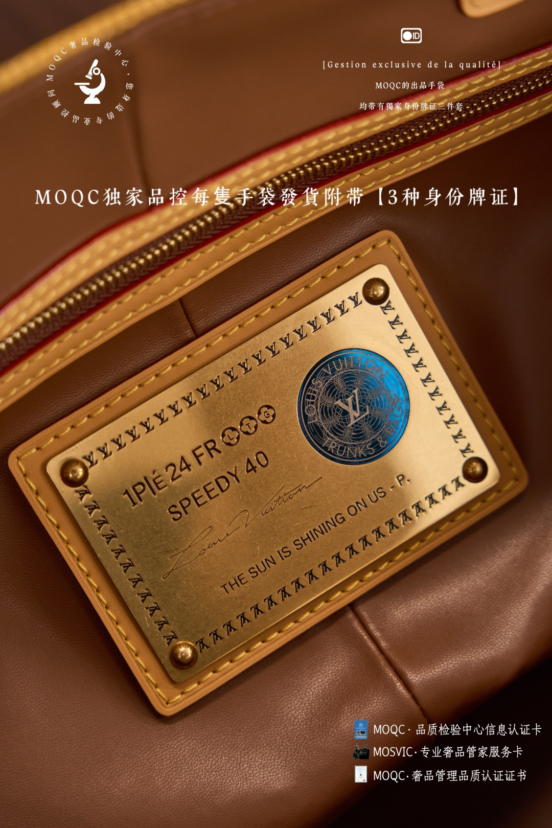 225be64b8d72a6e49e2a1ee886f2a5ce_1772081882_1541.jpg 225be64b8d72a6e49e2a1ee886f2a5ce_1772081882_1541.jpg