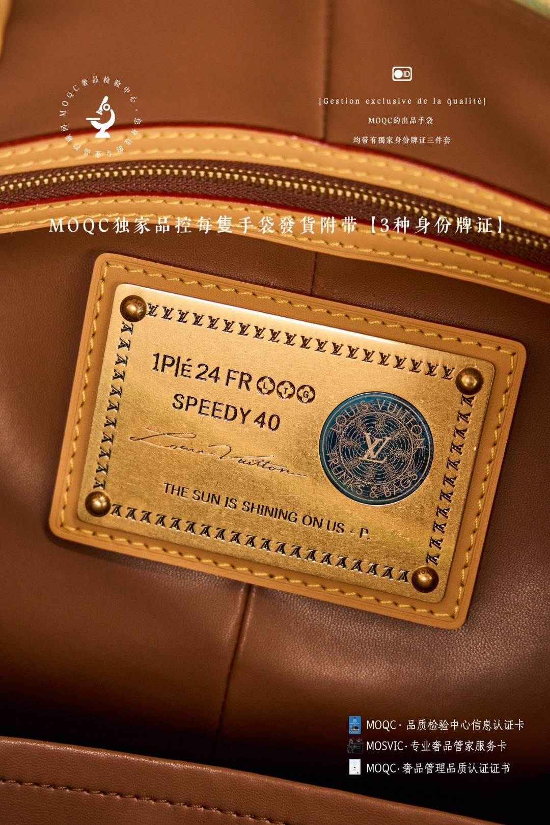 225be64b8d72a6e49e2a1ee886f2a5ce_1772082376_1019.jpg 225be64b8d72a6e49e2a1ee886f2a5ce_1772082376_1019.jpg