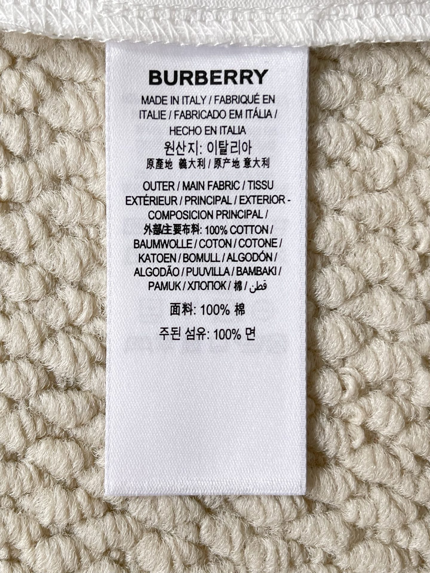 928008494579ae638a1997d0064ff211_1777530256_2146.jpg
