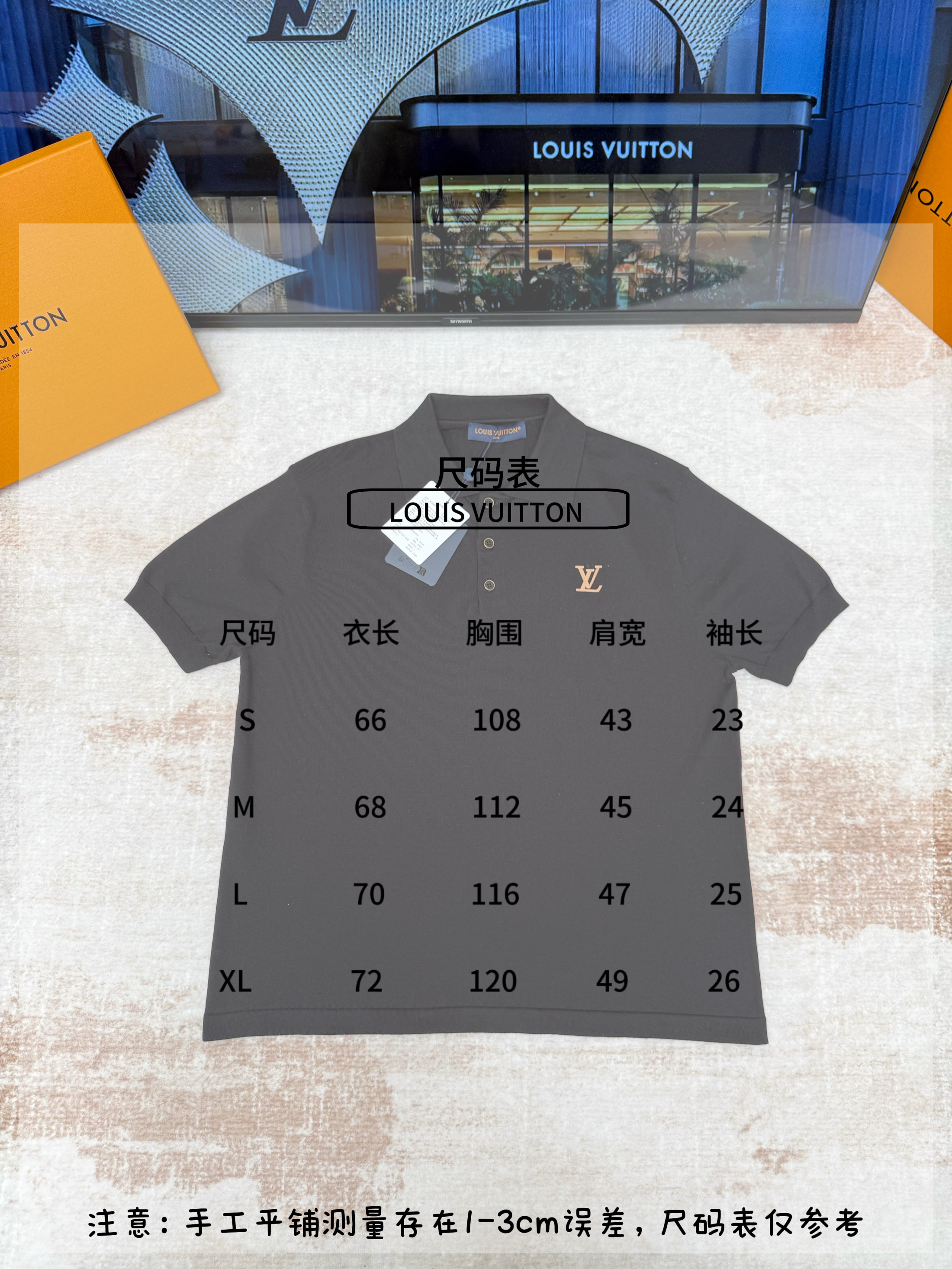 b8262af84fec10fda2bfba5dd48452cd_1776928802_5259.jpg