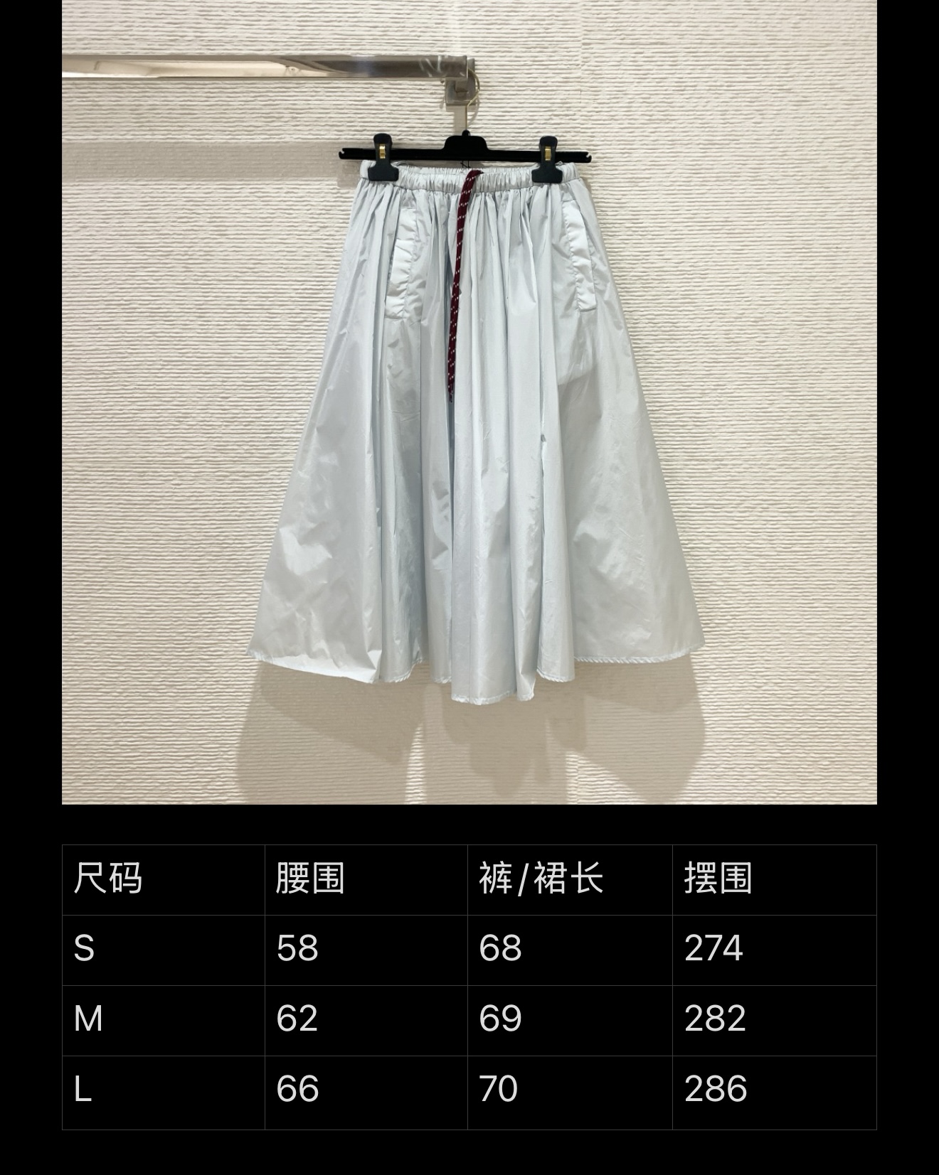 c0bc981eea0ed91fc4de6236aa2c3d0f_1777176368_4003.jpg