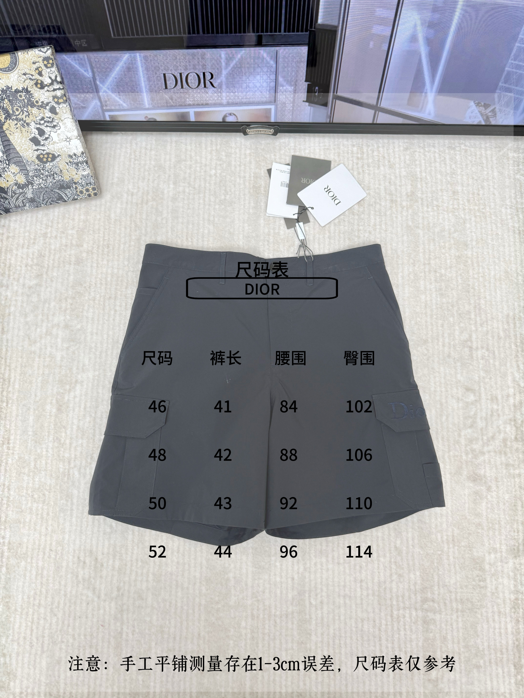 e849102554395a1fa0403dd7afda63f1_1779164472_138.jpg