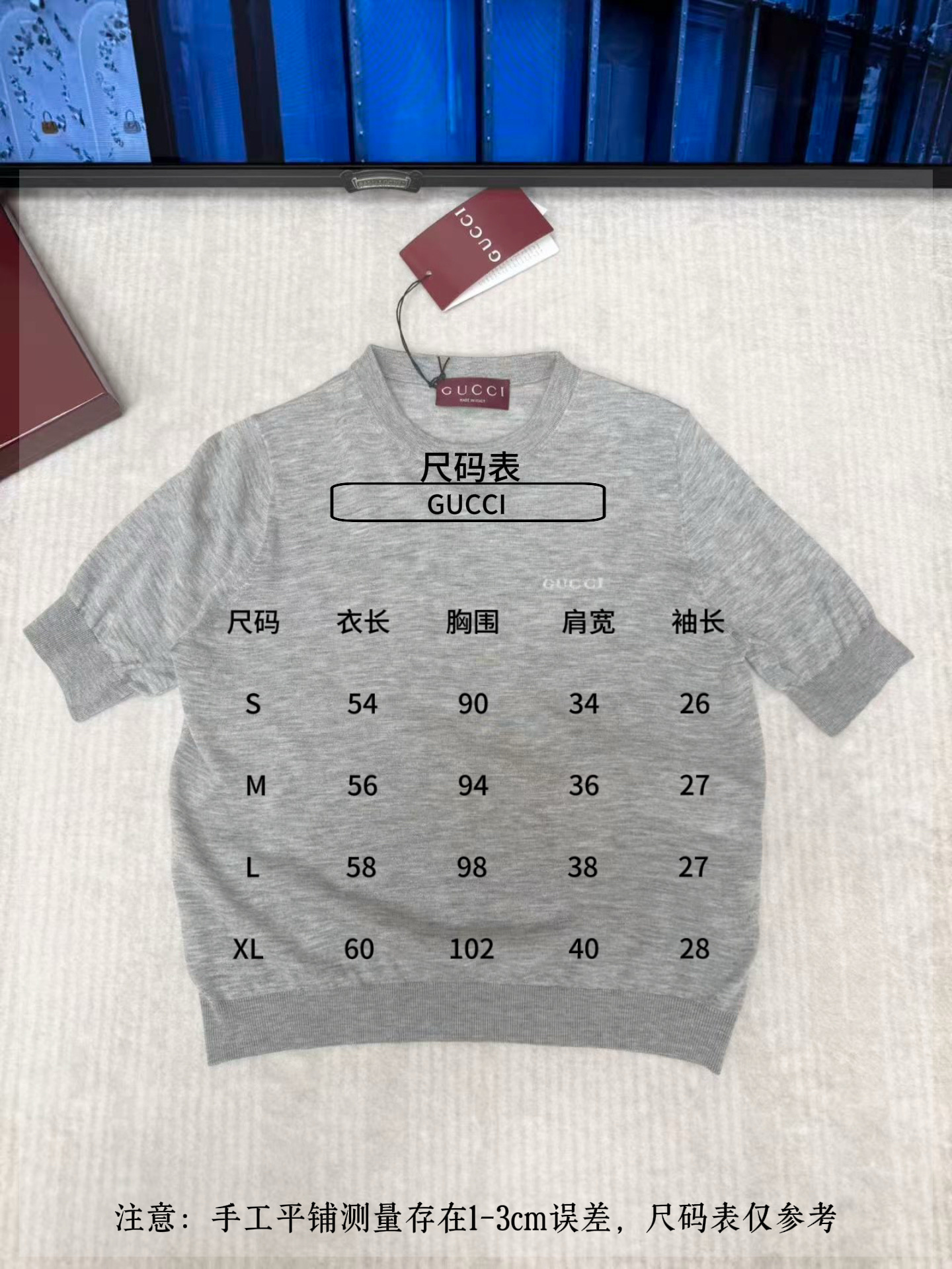 e849102554395a1fa0403dd7afda63f1_1779171704_2144.jpg