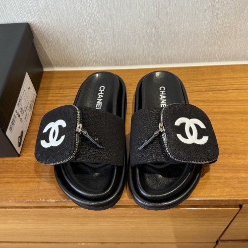 샤넬 Chanel