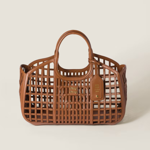 MiuMiu 미우미우 가죽 바스켓