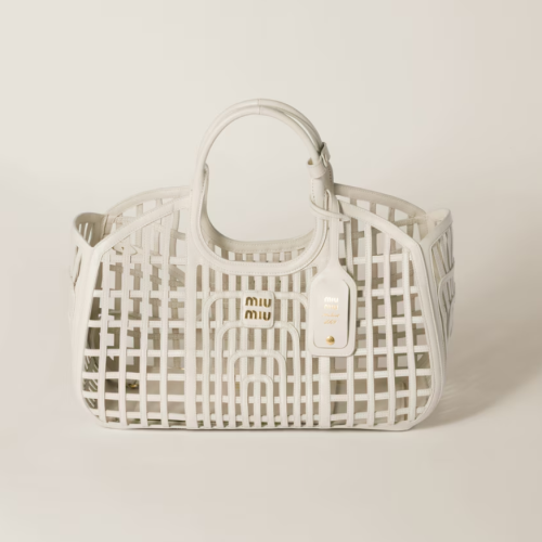 MiuMiu 미우미우 가죽 바스켓