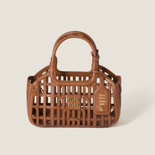 MiuMiu 미우미우 가죽 바스켓