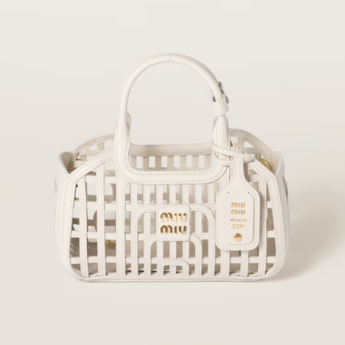MiuMiu 미우미우 가죽 바스켓