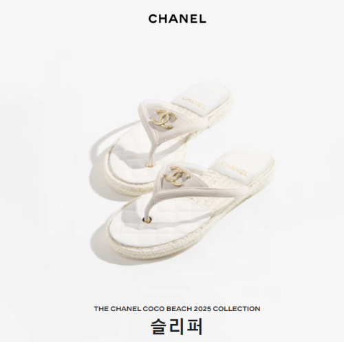 Chanel 샤넬 쪼리 슬리퍼