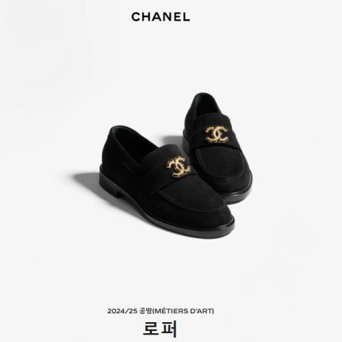 Chanel 샤넬 2024/25 공방(Métiers d’art)   로퍼