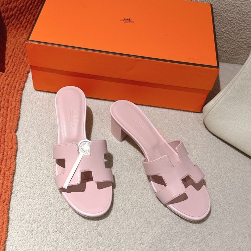 Hermes Oasis