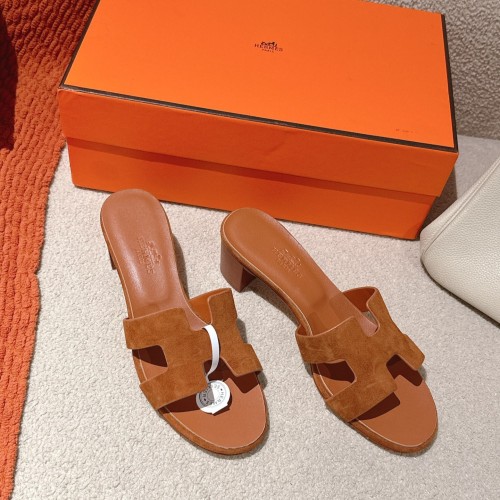 Hermes 에르메스 Oasis