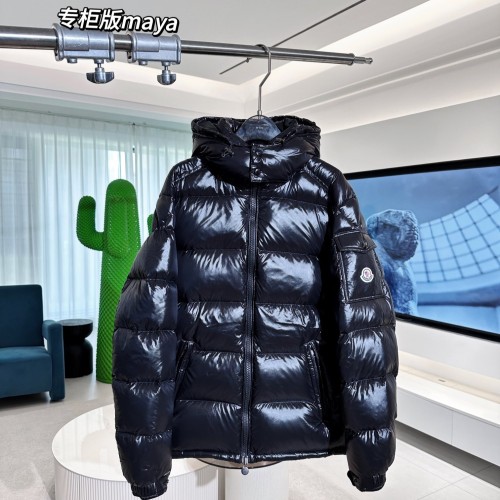 Moncler 몽클레어 Maya