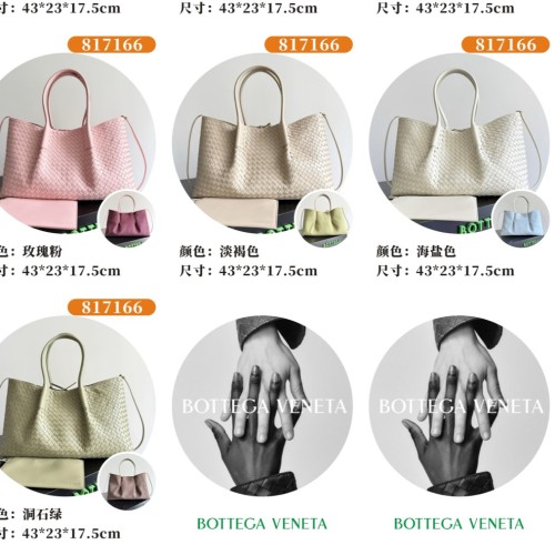 Bottega Veneta 보테가 베네타 PINACOTECA(10 Color)