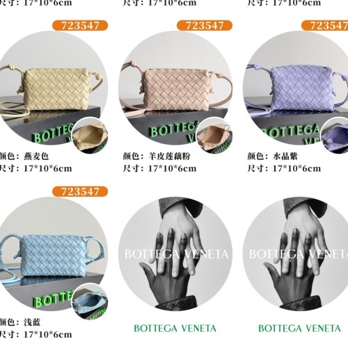 Bottega Veneta 보테가 베네타 Loop 카메라백 (10 Color)