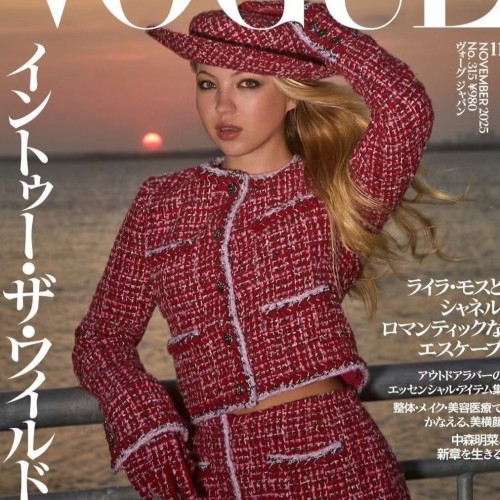 Chanel 샤넬 25K 재킷