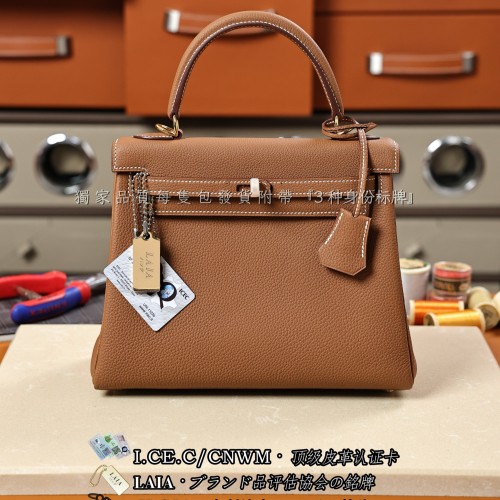 Hermes 에르메스 Kelly 25 Togo