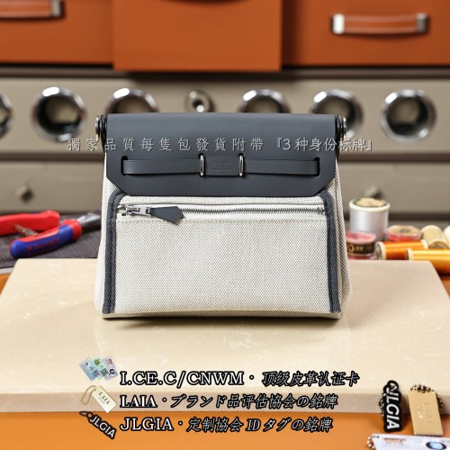 Hermes 에르메스 Toile Hunter